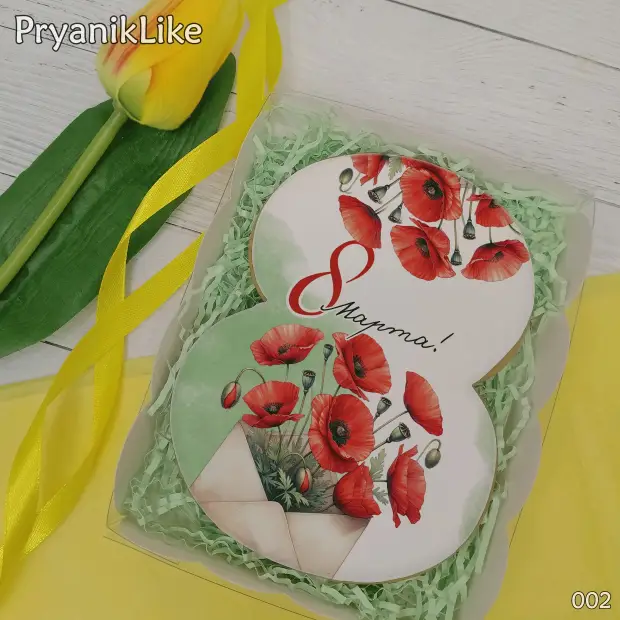 Пряник Восьмерка (цветы и косметика) (10-13 см.)